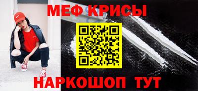 ГАЛЛЮЦИНОГЕННЫЕ ГРИБЫ Краснознаменск