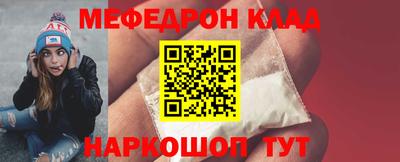 ГАЛЛЮЦИНОГЕННЫЕ ГРИБЫ Краснознаменск