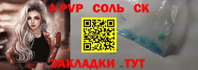 ГАЛЛЮЦИНОГЕННЫЕ ГРИБЫ Краснознаменск