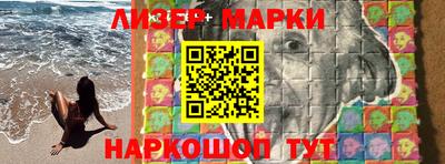мефедрон VHQ Краснокаменск