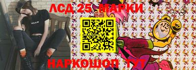 мефедрон VHQ Краснокаменск