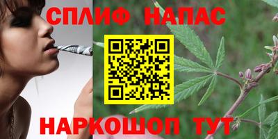 мефедрон VHQ Краснокаменск