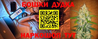 стафф Краснодар