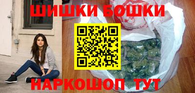ГАЛЛЮЦИНОГЕННЫЕ ГРИБЫ Краснознаменск
