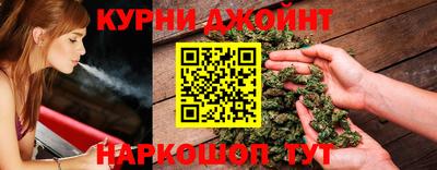 стафф Краснодар