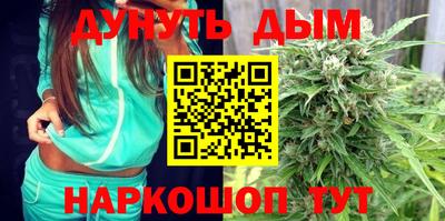 мефедрон VHQ Краснокаменск