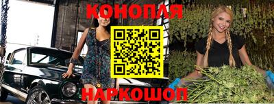 мефедрон VHQ Краснокаменск