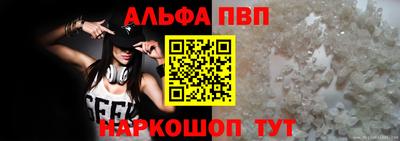 ГАЛЛЮЦИНОГЕННЫЕ ГРИБЫ Краснознаменск