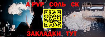 ГАЛЛЮЦИНОГЕННЫЕ ГРИБЫ Краснознаменск