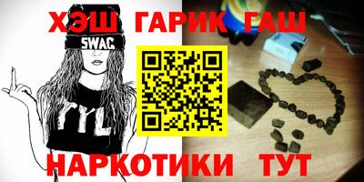 мефедрон VHQ Краснокаменск