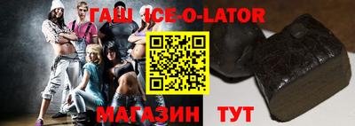 мефедрон VHQ Краснокаменск