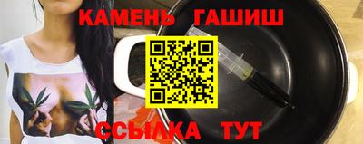 ГАЛЛЮЦИНОГЕННЫЕ ГРИБЫ Краснознаменск