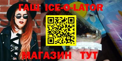 ГАЛЛЮЦИНОГЕННЫЕ ГРИБЫ Краснознаменск