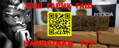 мефедрон VHQ Краснокаменск