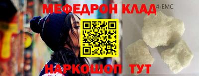 ГАЛЛЮЦИНОГЕННЫЕ ГРИБЫ Краснознаменск