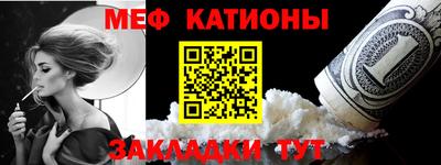 ГАЛЛЮЦИНОГЕННЫЕ ГРИБЫ Краснознаменск