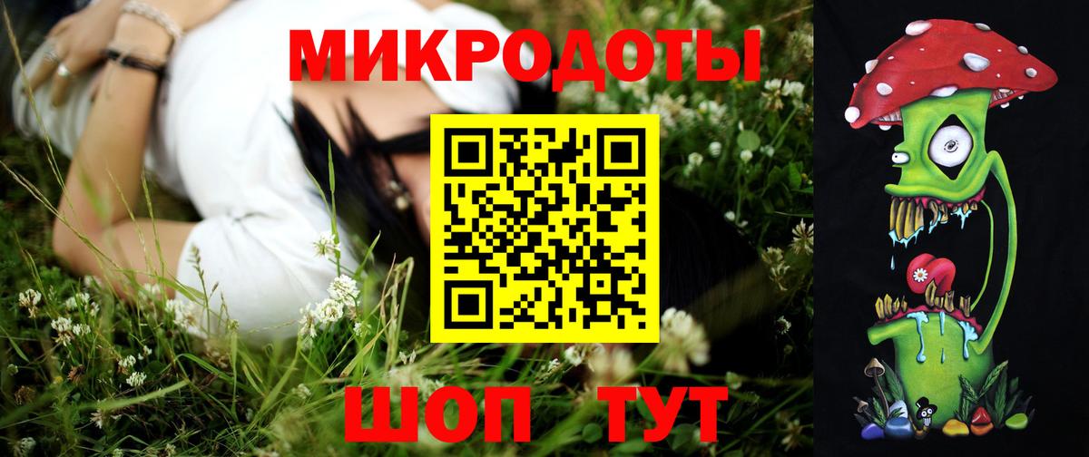 Буйнакск  Галлюциногенные грибы Cubensis  Галлюциногенные грибы мухоморы  Вход с VPN 